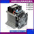 贞芯研（SSR-100DA-Z模块+散热器+风扇）单相整流调压模块可控硅直流调功调压功率控制电力调单位：个