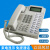 驭舵国威时代WS848电话机编程话机电话交换机专用一键转接总机来 WS848-1型编程话机