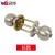 武邦 三杆球锁 卫生间塑钢门锁通用三柱式球锁 铜芯适配门厚50mm-70mm 中款
