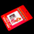 海斯迪克 消防检查记录卡 登记卡标签卡 消防器材卡片100张 8.5*12.5cm/张 HKCX-300