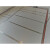 定制绿羽白晶板挤塑板节能无异味隔音防潮保温板地暖垫高专用 绿羽电地暖套辅材套餐