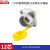 凌科LP-20母头公座防水航空插头插座2-12芯黄色反装IP67连接器UL LP20型12芯法兰公座(黄色)