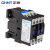 正泰（CHNT）交流接触器接触式继电器CJX2-1801 440V