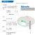 Airsafe 航安 高光强LED嵌入式滑行道中线灯（HTCLS-08-LED）GB-窗1单绿色 窗口1绿色 窗口2关闭【滑行道灯具系列】