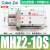 气动手指气缸mhz2-16d小型平行气爪夹具10D/20d/25d/32d/40d MHZ2-10S单作用