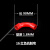 PVC月弯机制弯电工套管大弯/绝缘电线管件/线管机制弯/线管月牙弯 16红色机制弯