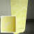 DYQT定制羊皮纸PVC吊顶雕花板花格灯膜纸婴儿遮光透光纸防刺眼DIY灯罩 纯白色1米宽/0.3mm厚度 一