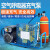 普达 消防救援正压式空气呼吸器充气泵30Mpa高压打气机潜水气瓶 NRX100-IS/I充气泵（380V) 300L充气泵（双充气口） 标准