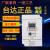 台达变频器单相220V三相380V 0.75kw1.5kw2.2kw3.7kw全新原装 VFD004 VFD004M21A 0.4KW220V