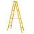 绝缘梯人字梯电力关节梯玻璃钢梯子电工工程梯折叠梯单梯伸缩梯子 2.5米展开5米关节梯