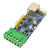 STM32F103C8T6串口ARM开发板RS485网络CAN以太网网口W5500转换板定制 RS485+RJ45网络接口+CAN 5V