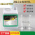 华（Hua wei）为生态同款油神器工业机械设备浓缩除油剂WW JQ-4S多功能工业清洗剂5L