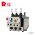 常熟开关厂 CJR3热过载继电器 CJR3-50E 24-36A丨C0064593电热式 50A 24-36A组合安装,B