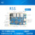 NanoPiR5S路由器双2.5G+千兆迷你开发板CNC全金属外壳RK3568定制 R5S整机 2GB+8GB +电源