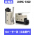 欧姆龙防水行程微动限位开关D4MC5020500020202000N 替代XCJ D4MC-1000 （日本原产）