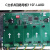 子卡JBF-11SF-LAS1回路母板JBF-11SF-LA4B/4C四回路 JBF-11SF-LA8D回路板
