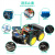 日曌兼容Arduino编程智能小车DIY套件scratch创客教育机器人 黄色车轮免焊接版