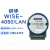 WISE-4050 4通道数字输入和4通道数字输出物联网以太网I/O模块