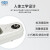 上海精科仪电物光 便携式数显折光仪WZB-F防水型糖度计蜂蜜计盐度计数显折光仪 果酒WZB-F WN3