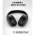 BoseQuiet Comfort45 升级款真无线消噪耳机bose qc45 二代bose ultra头戴式蓝牙降噪耳机游戏bose耳机 QC45 黑色（一代） 【Bose官方授权店 全国联保】