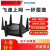 TPLINK AX5400千兆双频WiFi6路由器 WTA541 移动联通电 TP路由器3000M单台起电信版
