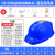 YHGFEE2024新款国标太阳能风扇安全帽带APP蓝牙AI智能语音工地降温头盔 双风扇+国标蓝色18000蓝牙双空