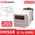 时间继电器HHS6R/-1-2Z/AS6D定时器DH48S-S延时复位DC24V220V-2定制 HHS6R_改进型 AC110V