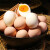 竹篮谣散养谷物鲜鸡蛋 农场直供 单枚40±5g 30枚