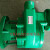 舒姆增强聚丙烯化工泵头FPZ自吸泵FP离心泵耐酸碱塑料化工泵 水泵 离 32管道泵