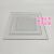 豫群荟 实验室玻璃板玻璃片专业用板耐高温玻璃板小尺寸钢化玻璃片视镜板150x150mm