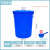 定制大号加厚塑料水桶带盖储水桶超大容量白色圆形桶厨房发酵胶桶 升级加厚160C 蓝带盖 约240斤水