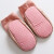 个个熊（gegexiong）宝宝学步鞋婴儿鞋男女宝宝地板袜子婴儿步前鞋防滑地板鞋 1双装（S随机款） 鞋低长约11CM（建议0-6个月）