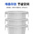 Supercloud(舒蔻) 大水桶 圆形塑料桶大号酒店厨房工业储水桶环卫物业大容量垃圾桶 大白桶加厚带盖 白色150L
