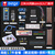 DZQJ 热销 STM32单片机 STM32F103C8T6开发板最小系统板核心板c6t6 江科大套件 【入门版套件】STM32F103C8T6开发套件