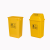 加厚摇盖垃圾桶医院黄色垃圾箱带盖废物收纳桶诊所医废收集桶 15L摇盖蓝色