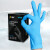 星宇（XINGYU）一次性手套丁腈材质 食品级清洁美发实验室FD450 蓝色 M码 100只装