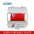 国新GOSIM 标签打印机彩贴机色带带壳 适用MAX彩贴机CPM-100HC 100HG3C型号 红色