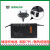 电动车充电器适配电池类型的48V20A/60V20A-T2T专用 60V40E2T两孔插