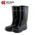 成楷科技（CK-Tech）X002+102 防汛套装 反光雨衣雨裤雨鞋 雨衣雨裤4XL码 雨鞋44码 1套