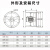 亦工达 CBF系列防爆轴流风机 工业排风通风换气扇 CBF-300 220v 管道式