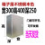304不锈钢配电箱基业箱电气柜电控箱防水控制箱控制柜定做FANCYCHIC 600*800*250