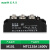 双向晶闸管可控硅模块MTC200A1600V MTX110A300A大功率调功触发器 MTC135A1600V 25宽