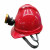 锐麻 矿灯安全帽工地带灯安全帽头灯LED电力隧道施工充电头盔灯 V型透气+矿灯 CX1V(普通型)红色 均码*2顶 