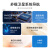 亿佰特GNSS北斗定位模块多模卫星系统导航BDS小尺寸GNSS模组GLONASS E108-GN03
