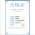 ROLLWAY杆端球面滑动轴承SI30ES 30*75*22mm单位：个