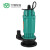 QDX小型潜水电泵单相220V潜水泵1寸小功率抽水泵 QDX10-10-0.551.5寸