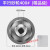 磨刀机合金砂轮电镀钻石碗型金刚石砂轮平行磨钨钢铣刀砂轮片 平行砂轮-400目（精品级）