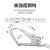 星工（XINGGONG） 安全带高空作业安全绳五点式防坠落悬挂全身式双钩带电工施工登山XGD-8全身 全身D-8双大钩5米