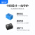 维智控 SFP光口锁 网络安全锁 封口塞 交换机封堵器数据防盗光纤防尘塞堵头 黄色（10个装+1把工具） 