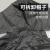 品之德 反光分体雨衣雨裤套装 值勤防汛全身防暴雨成人 双层透气防水 春亚纺 黑色2XL